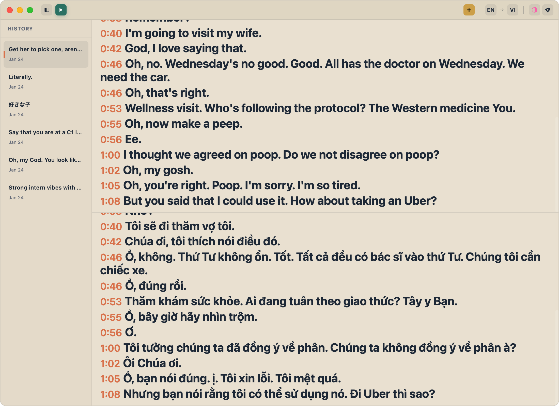 FluentCap session history